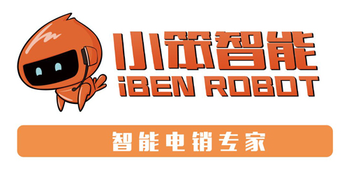 电话机器人比人工电销有什么优势